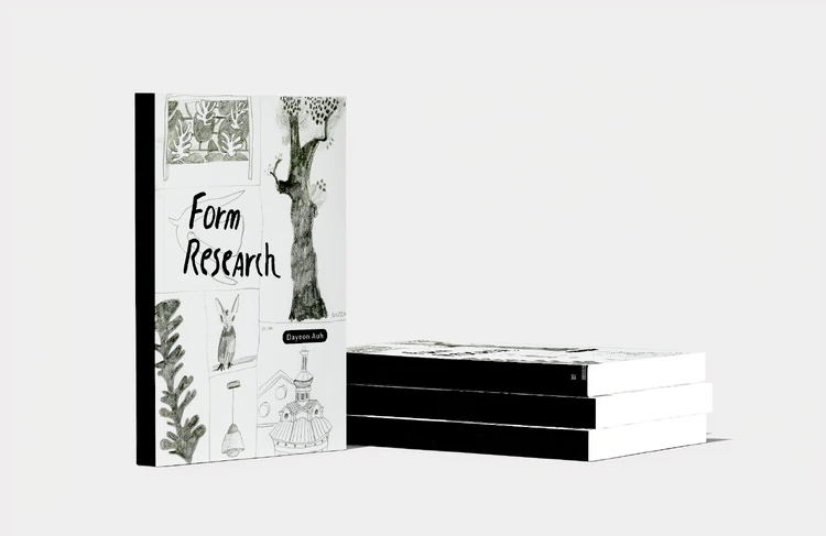 Form Research (2022)