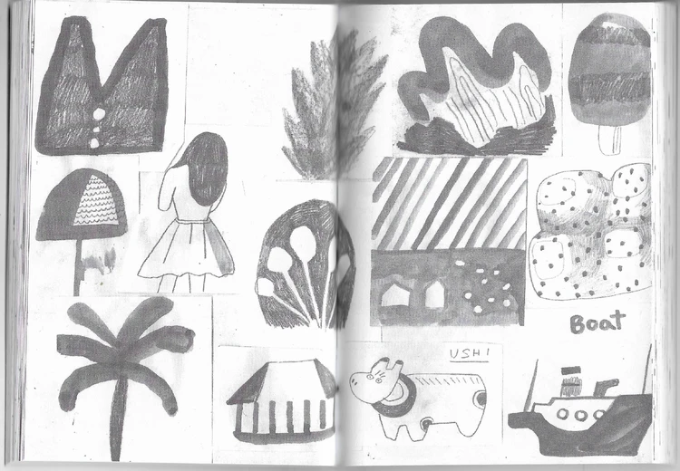 Form Research (2022)